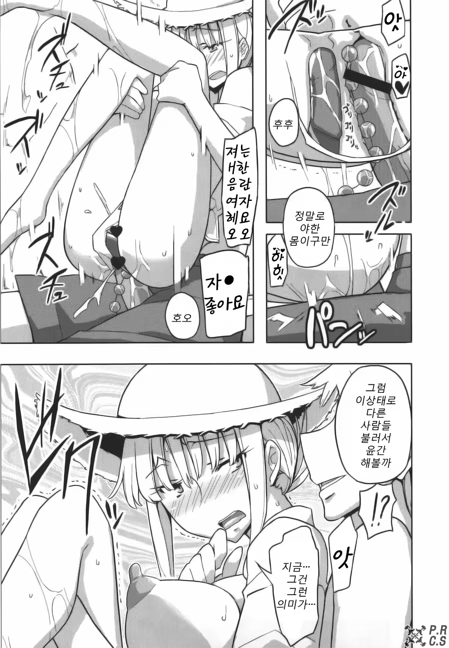 Content 951210 - 58 페이지