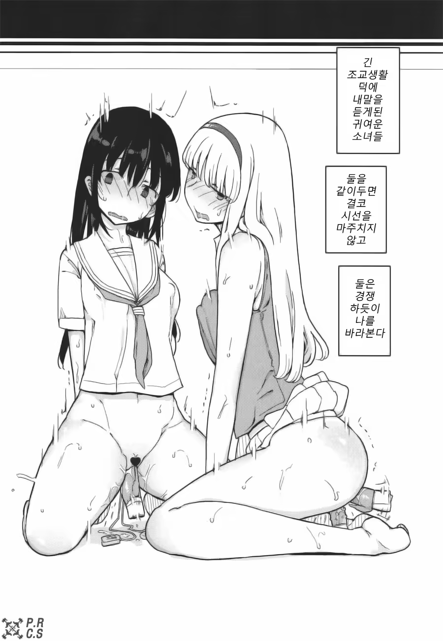 Content 951210 - 80 페이지