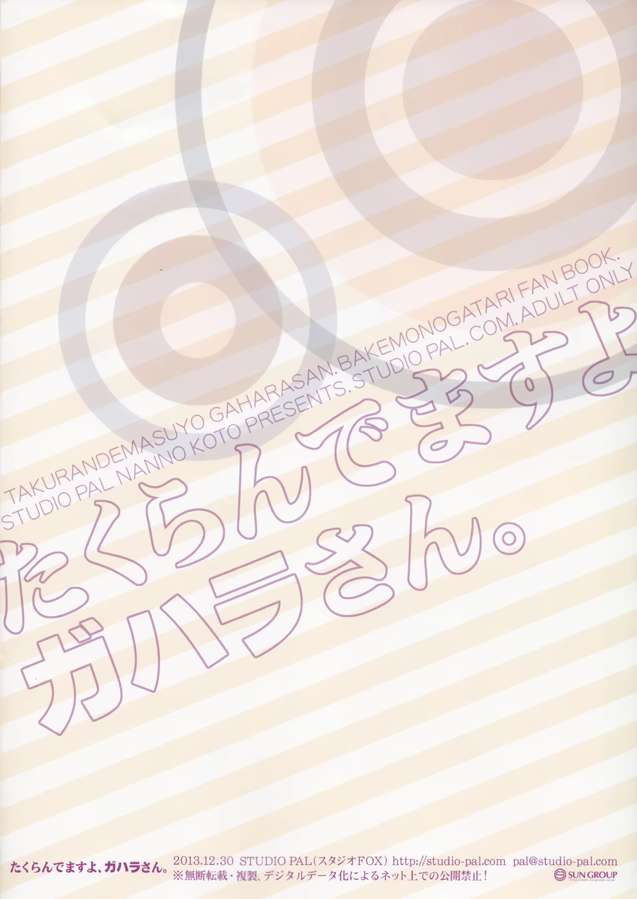 Content 951304 - 16 페이지