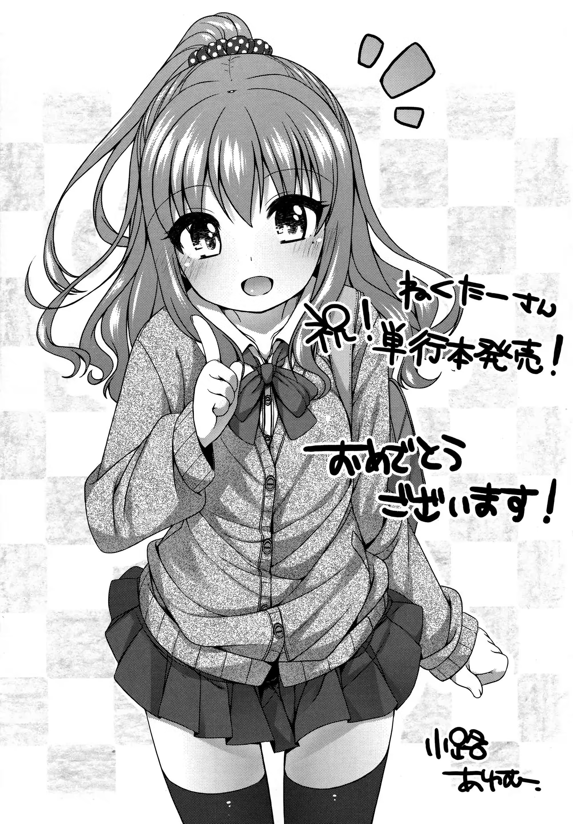 Content 951319 - 194 페이지
