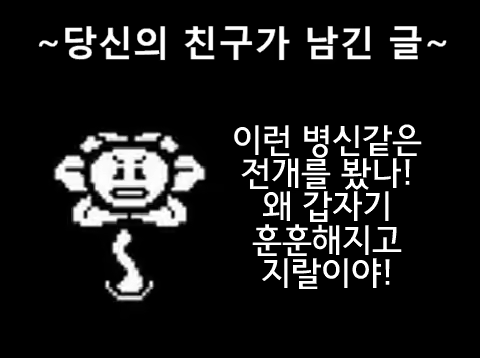 Content 951613 - 26 페이지