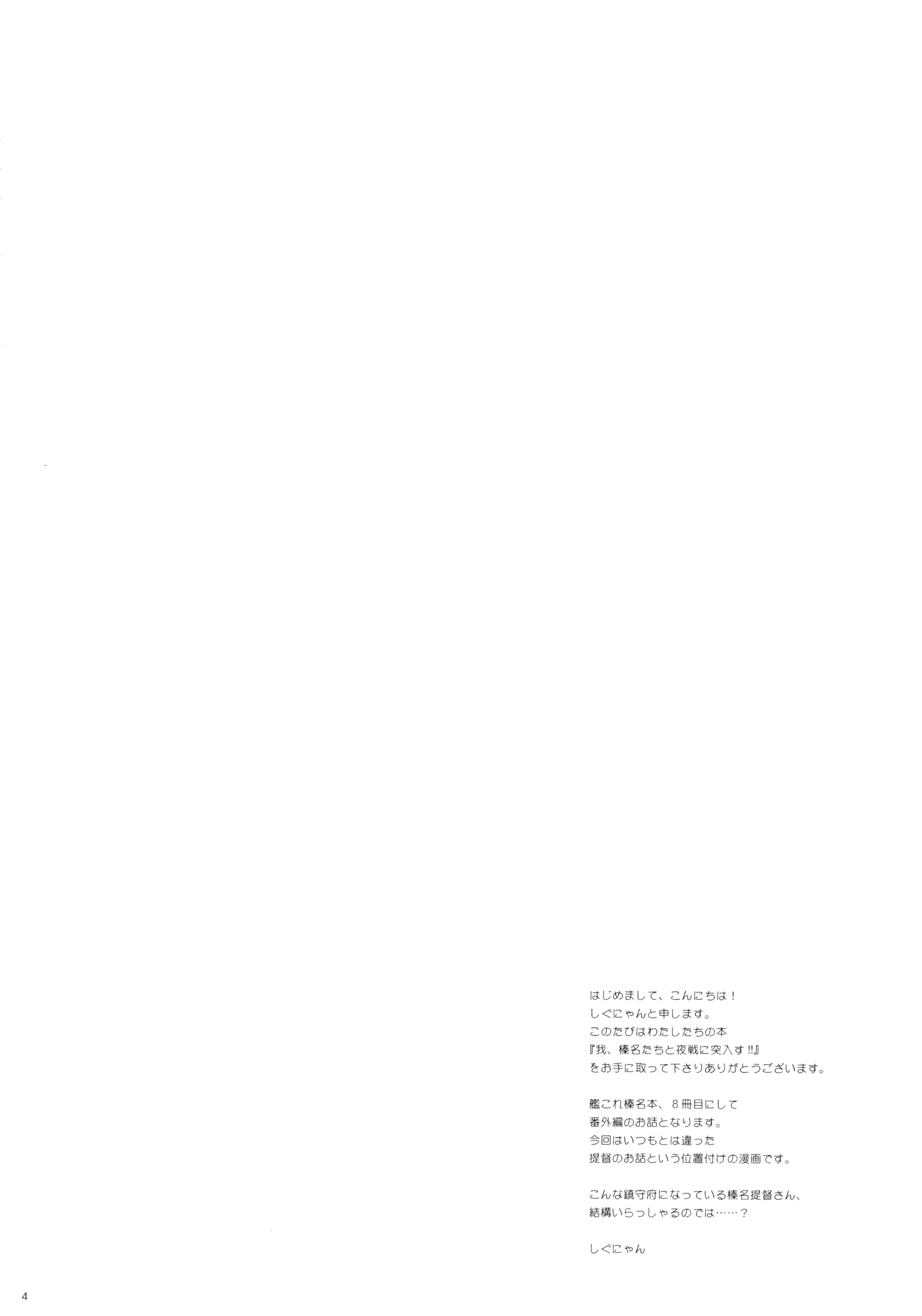 Content 951882 - 4 페이지