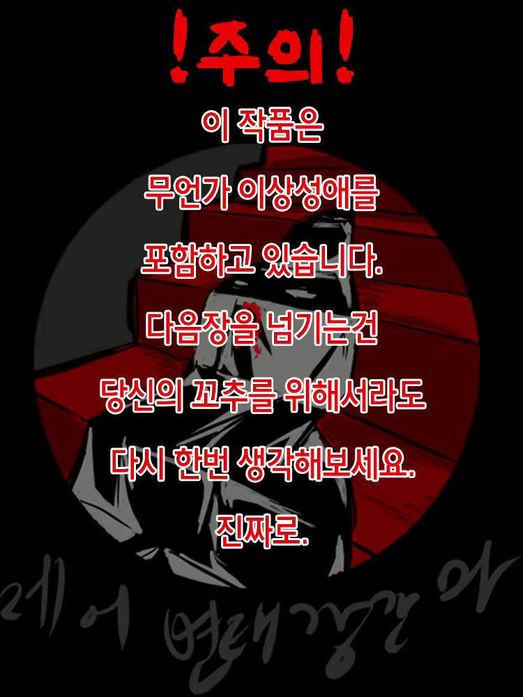 Content 951946 - 2 페이지