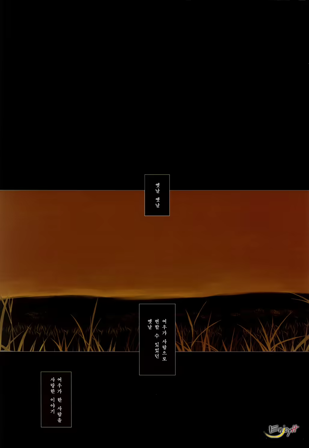 Content 952081 - 5 페이지