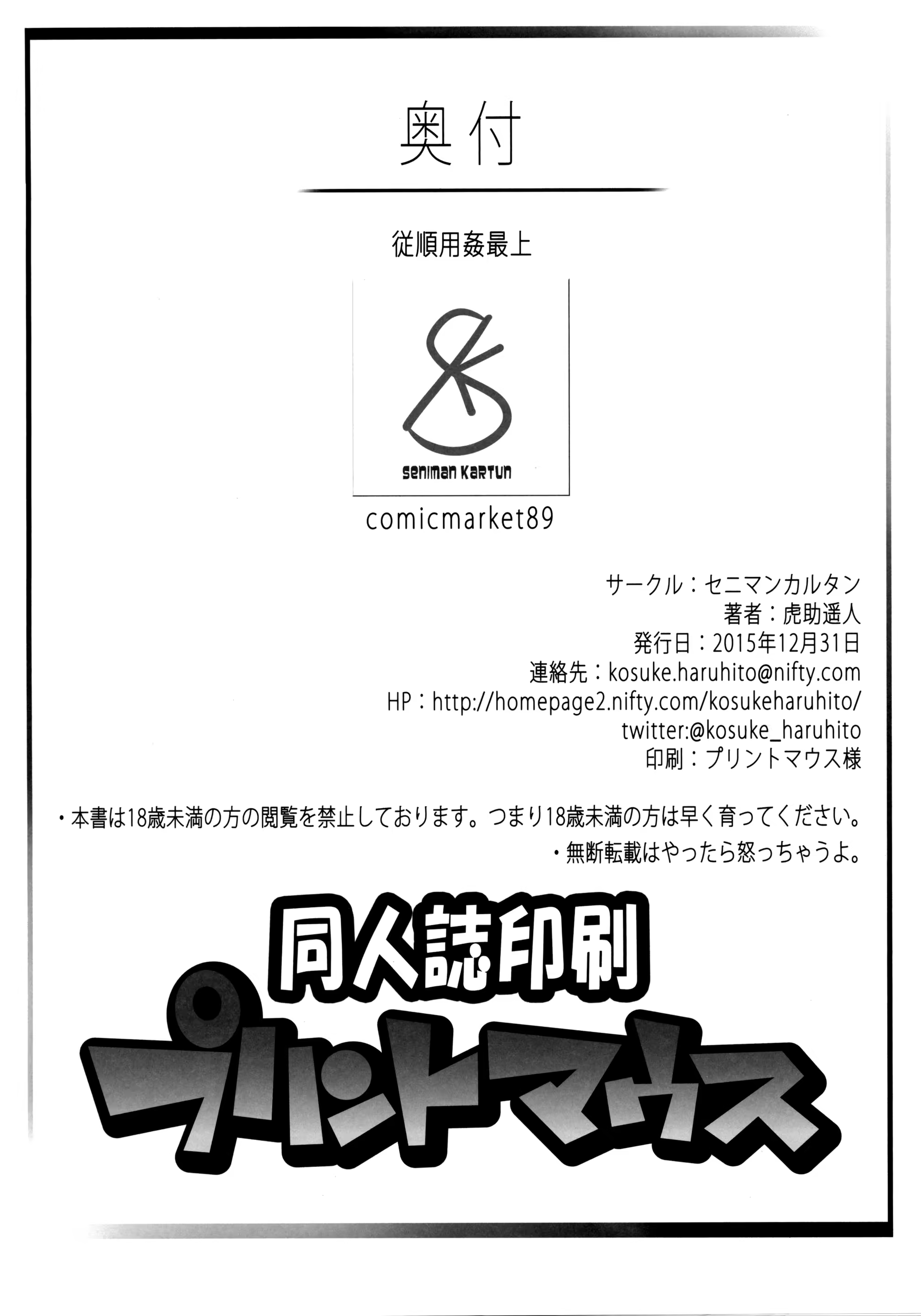 Content 952445 - 23 페이지