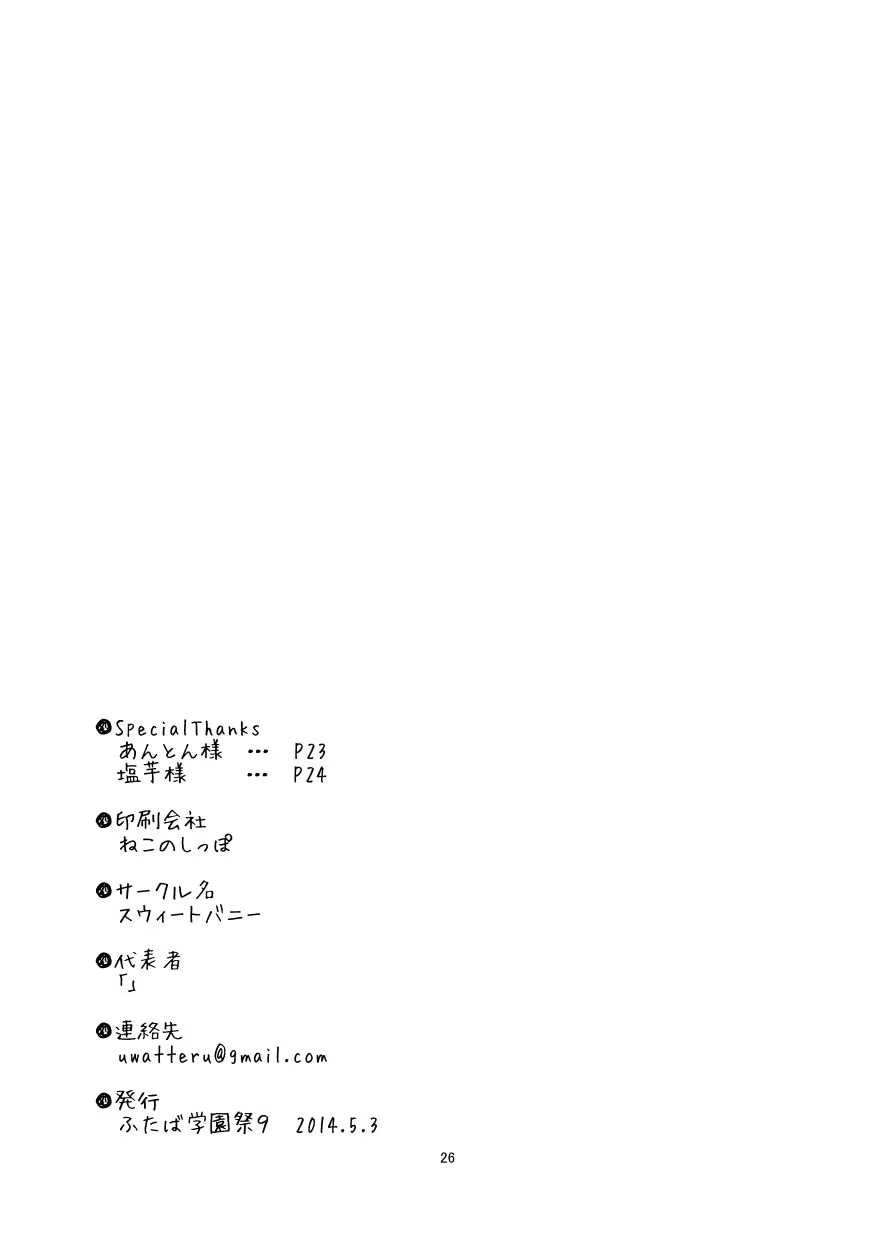 Content 952876 - 27 페이지