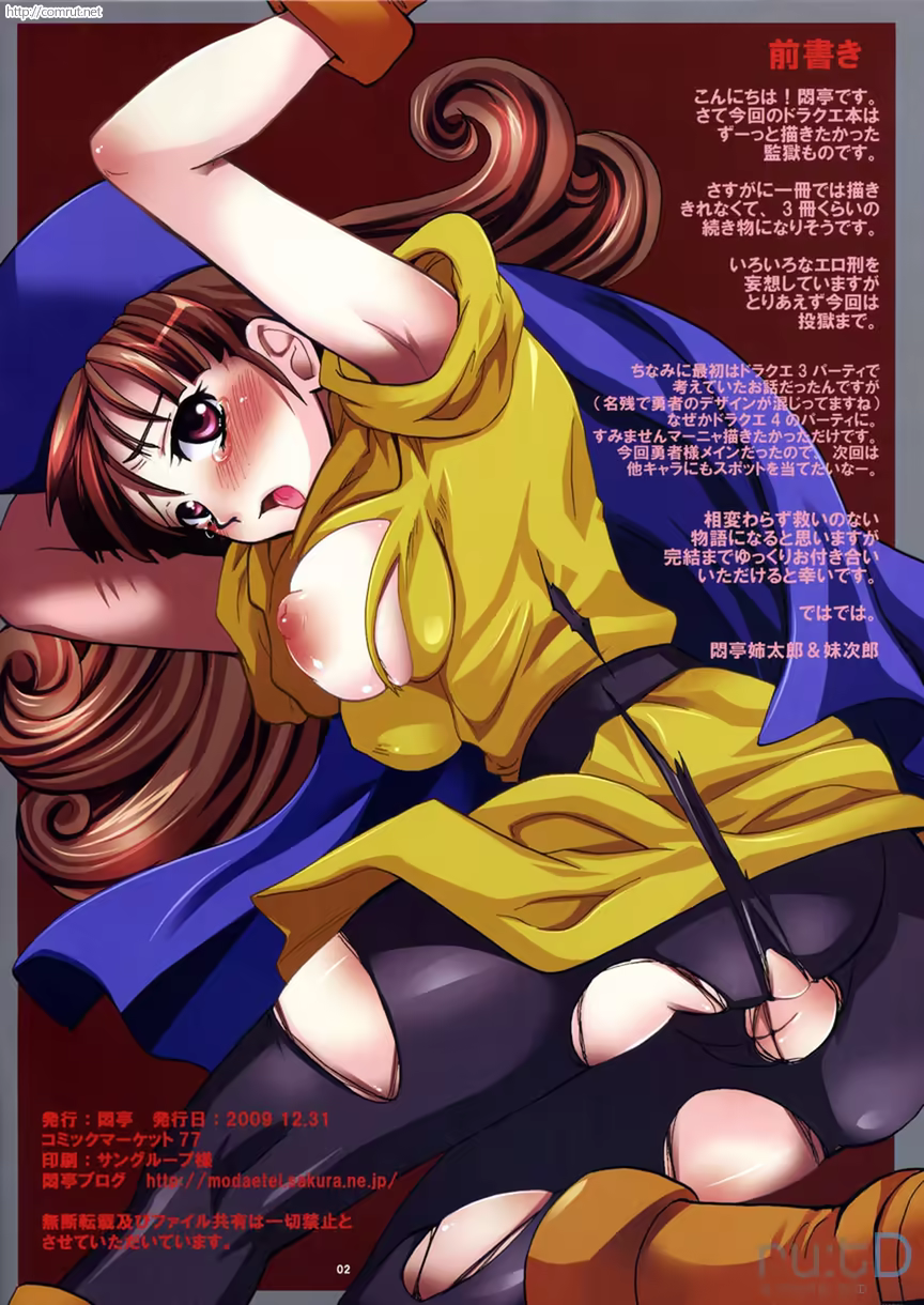 Content 952883 - 3 페이지