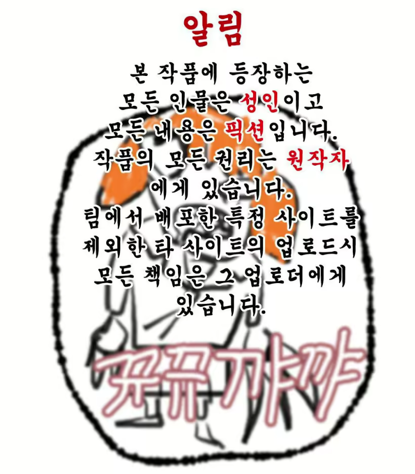 Content 952892 - 3 페이지