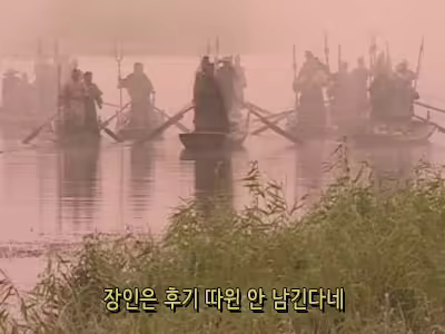 Content 952895 - 27 페이지
