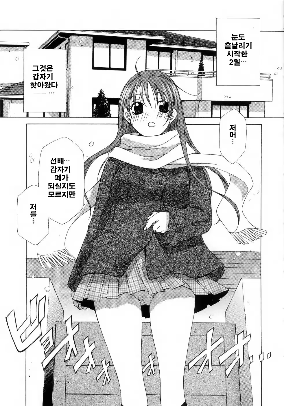 Content 952896 - 56 페이지