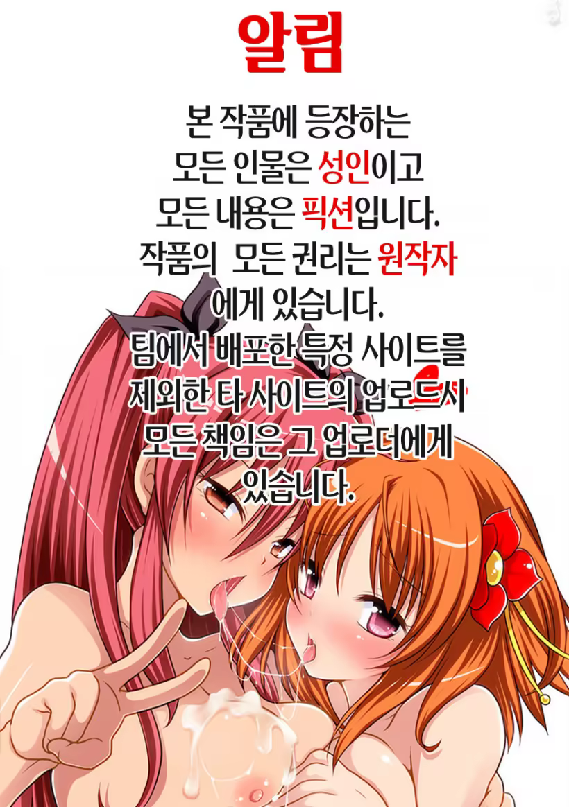 Content 952904 - 2 페이지