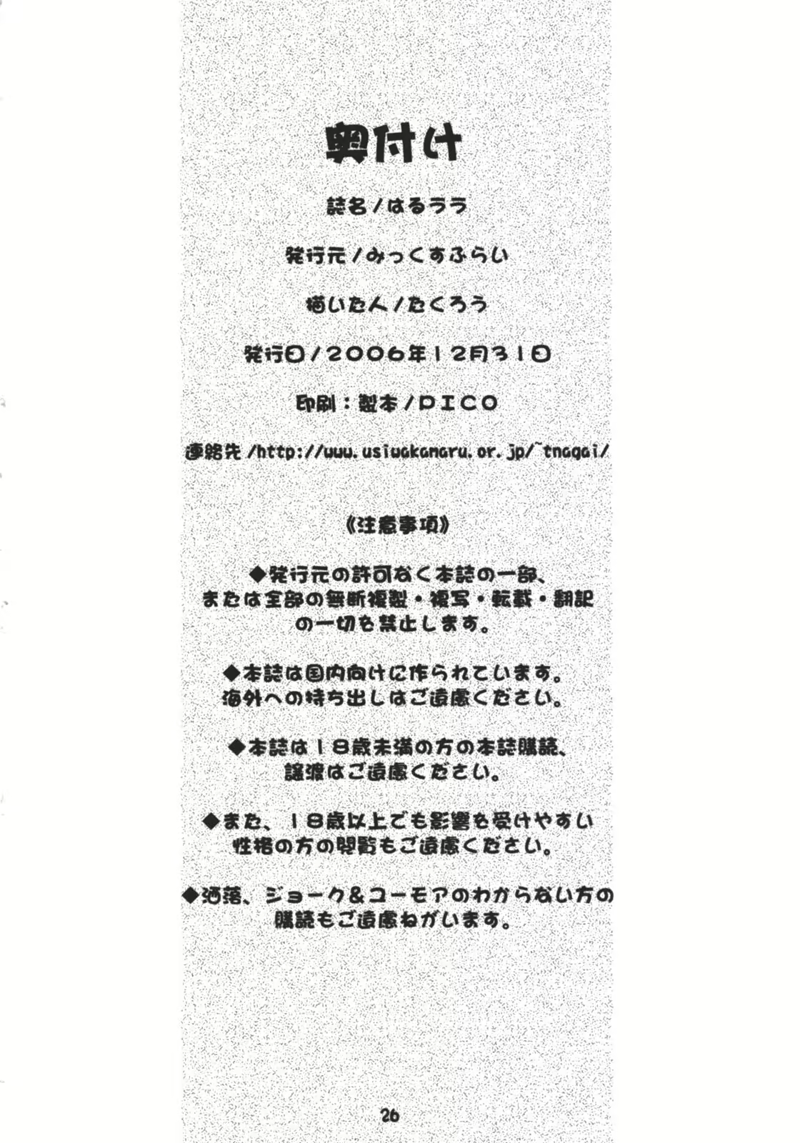 Content 952909 - 25 페이지