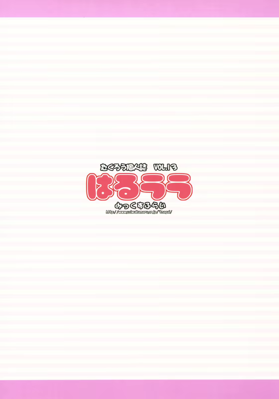 Content 952909 - 26 페이지