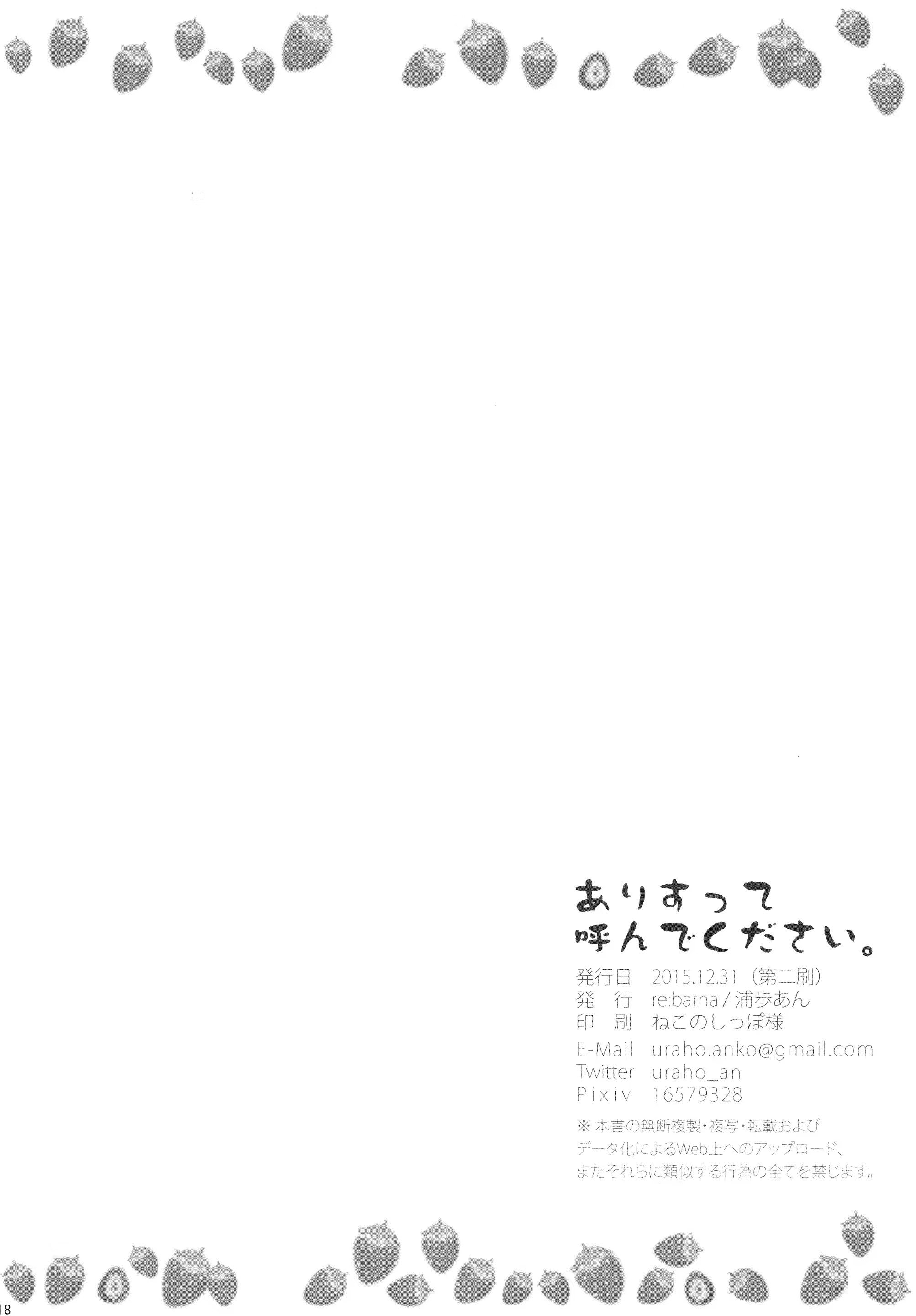 Content 952926 - 18 페이지