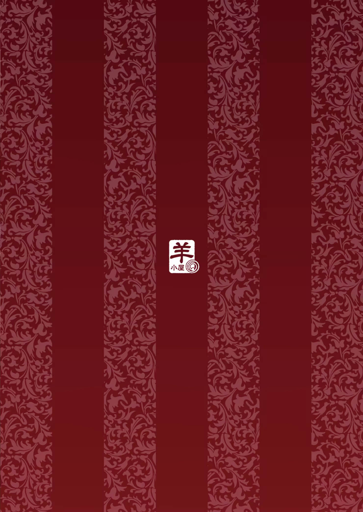 Content 952994 - 25 페이지