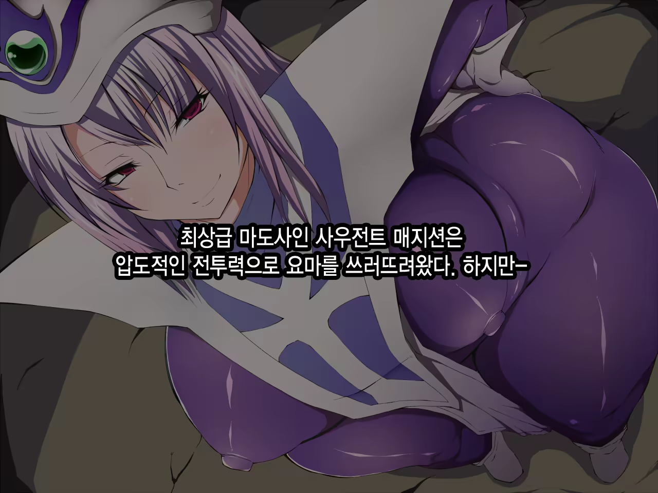 Content 953349 - 2 페이지