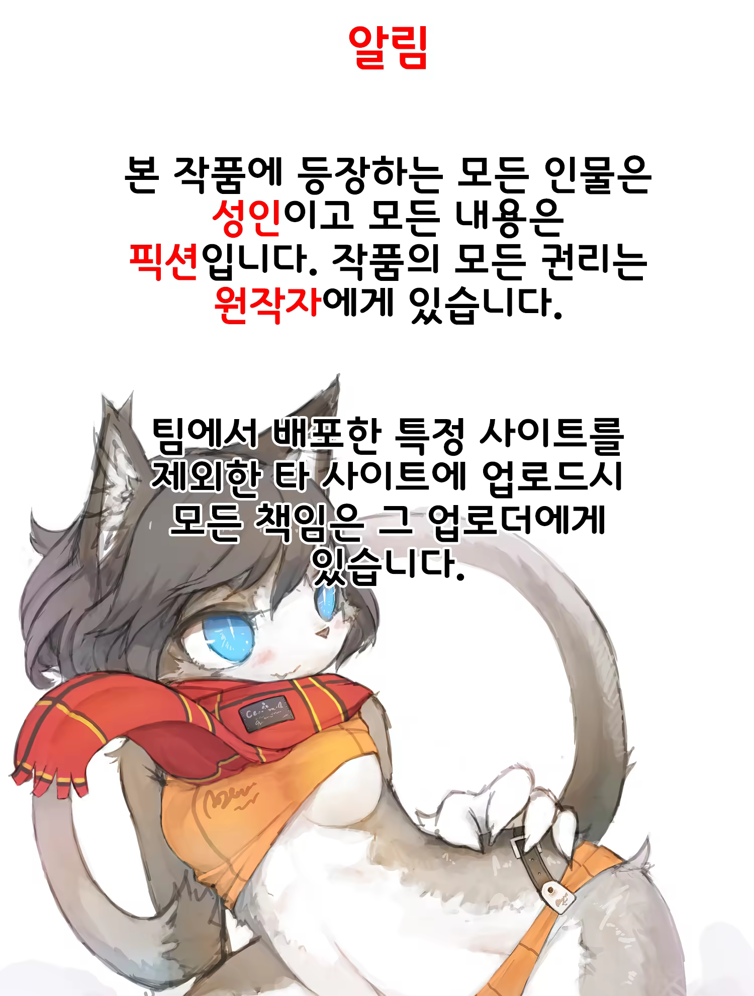 Content 953370 - 27 페이지
