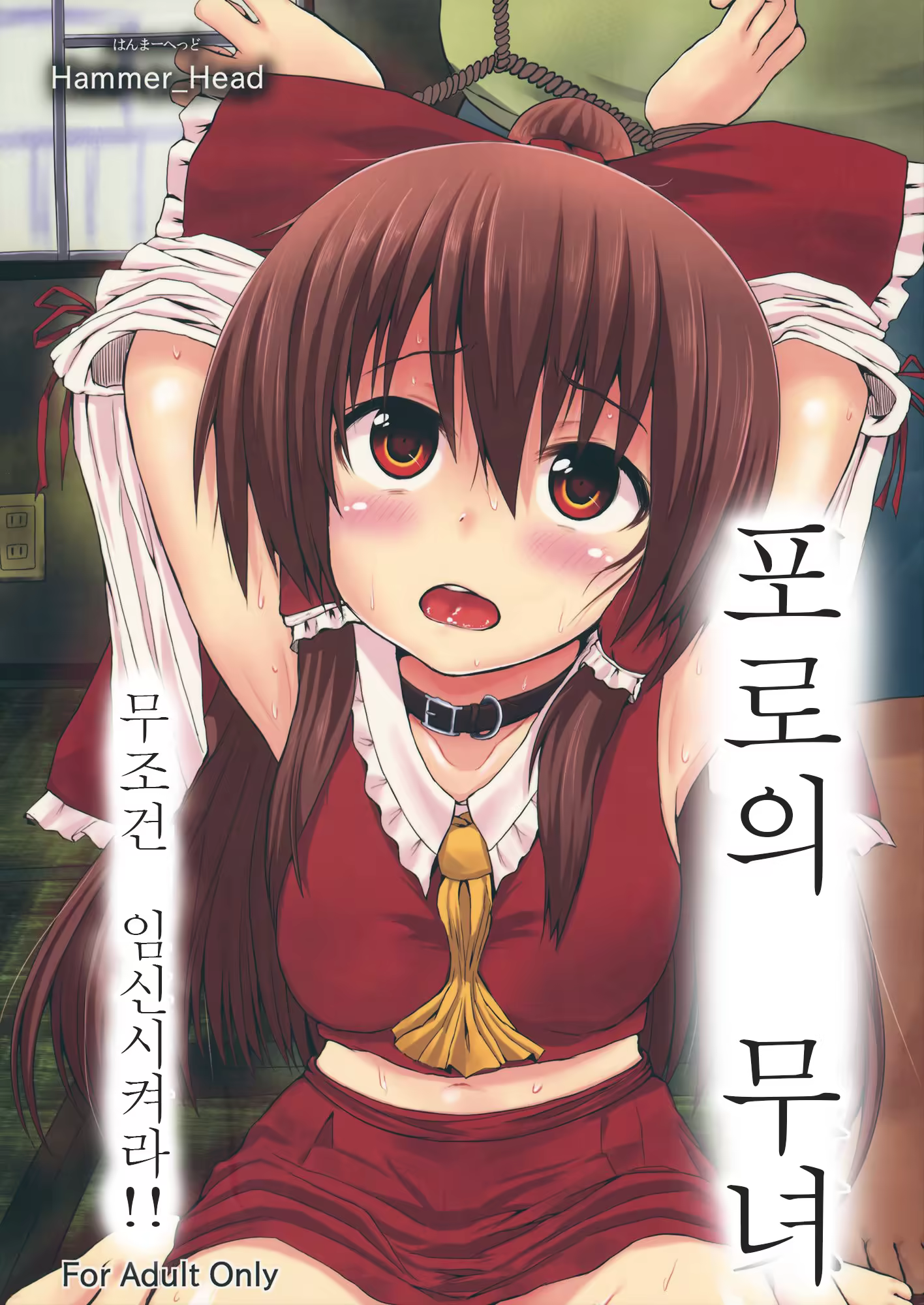 Content 953376 - 2 페이지