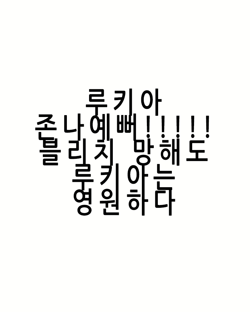 Content 953386 - 17 페이지