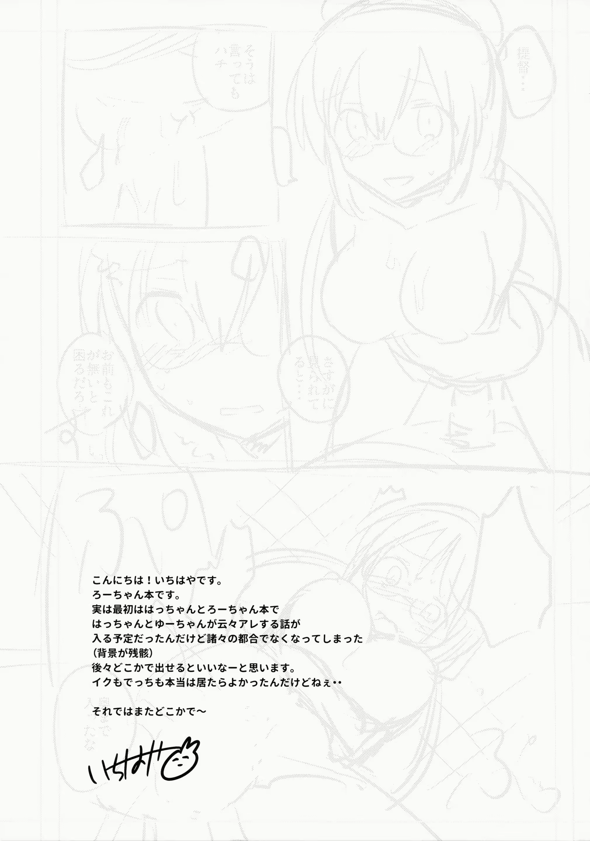 Content 953397 - 16 페이지