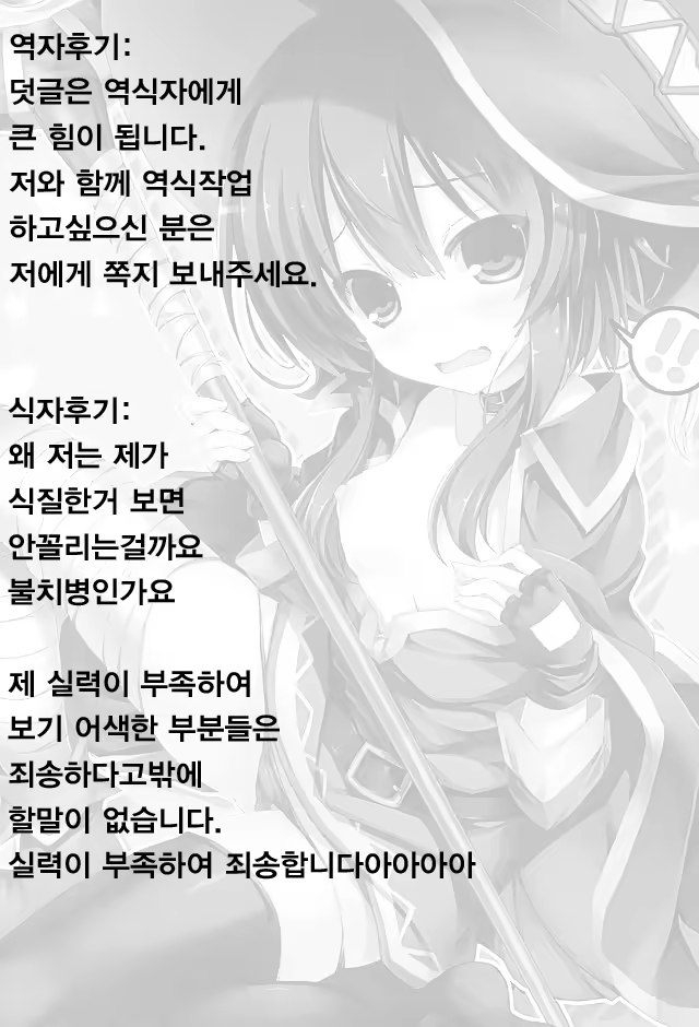 Content 953543 - 16 페이지