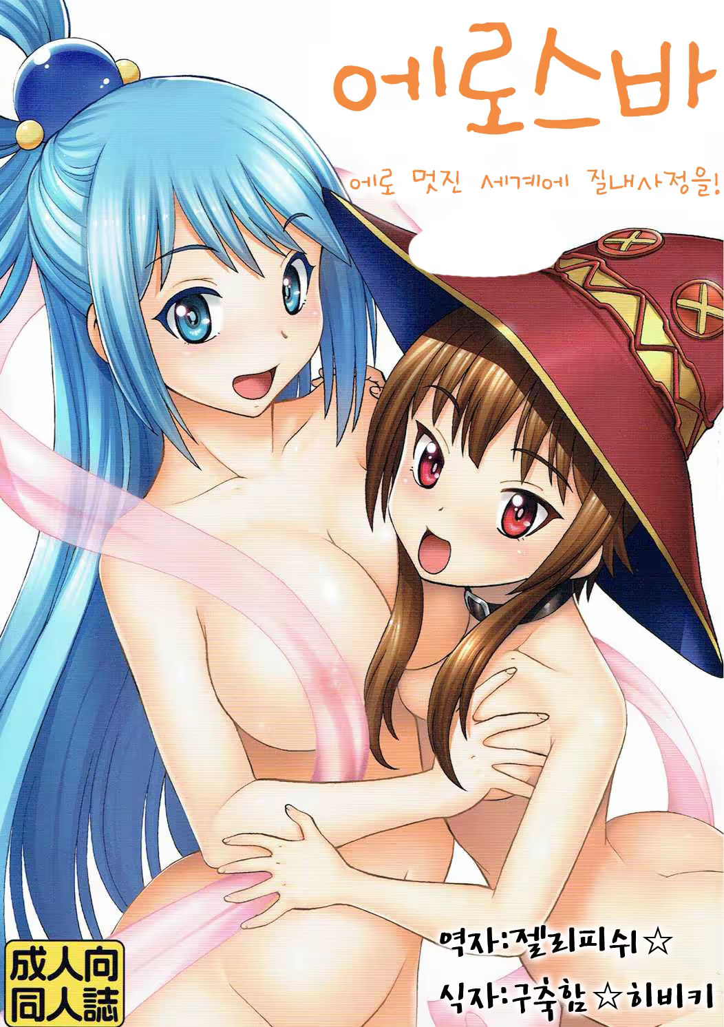 Content 953666 - 1 페이지
