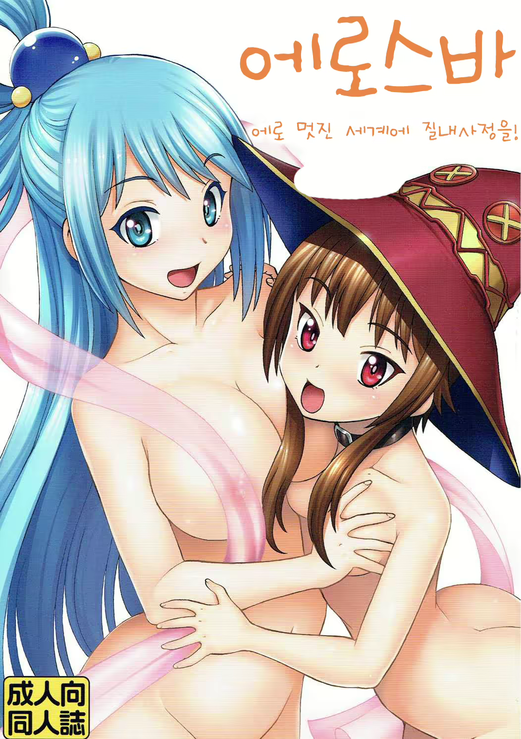 Content 953666 - 2 페이지