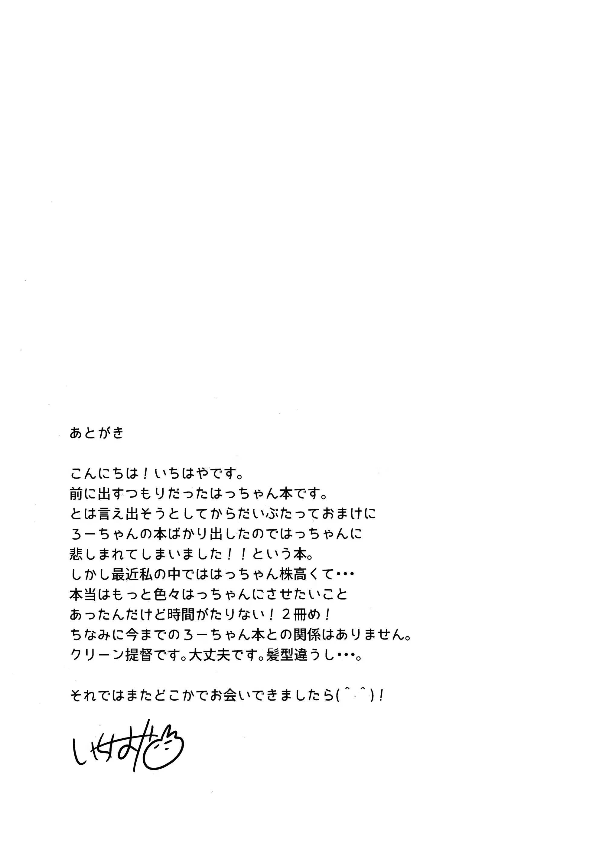 Content 953746 - 16 페이지