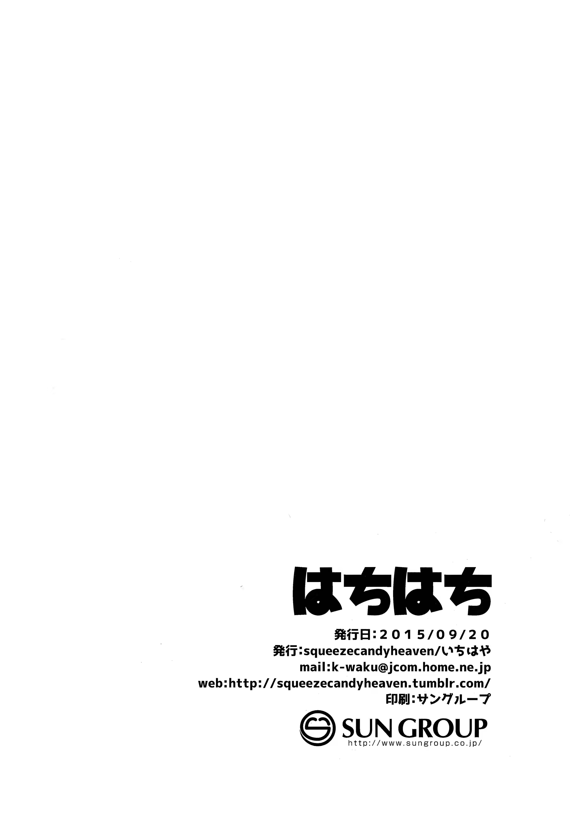 Content 953746 - 17 페이지