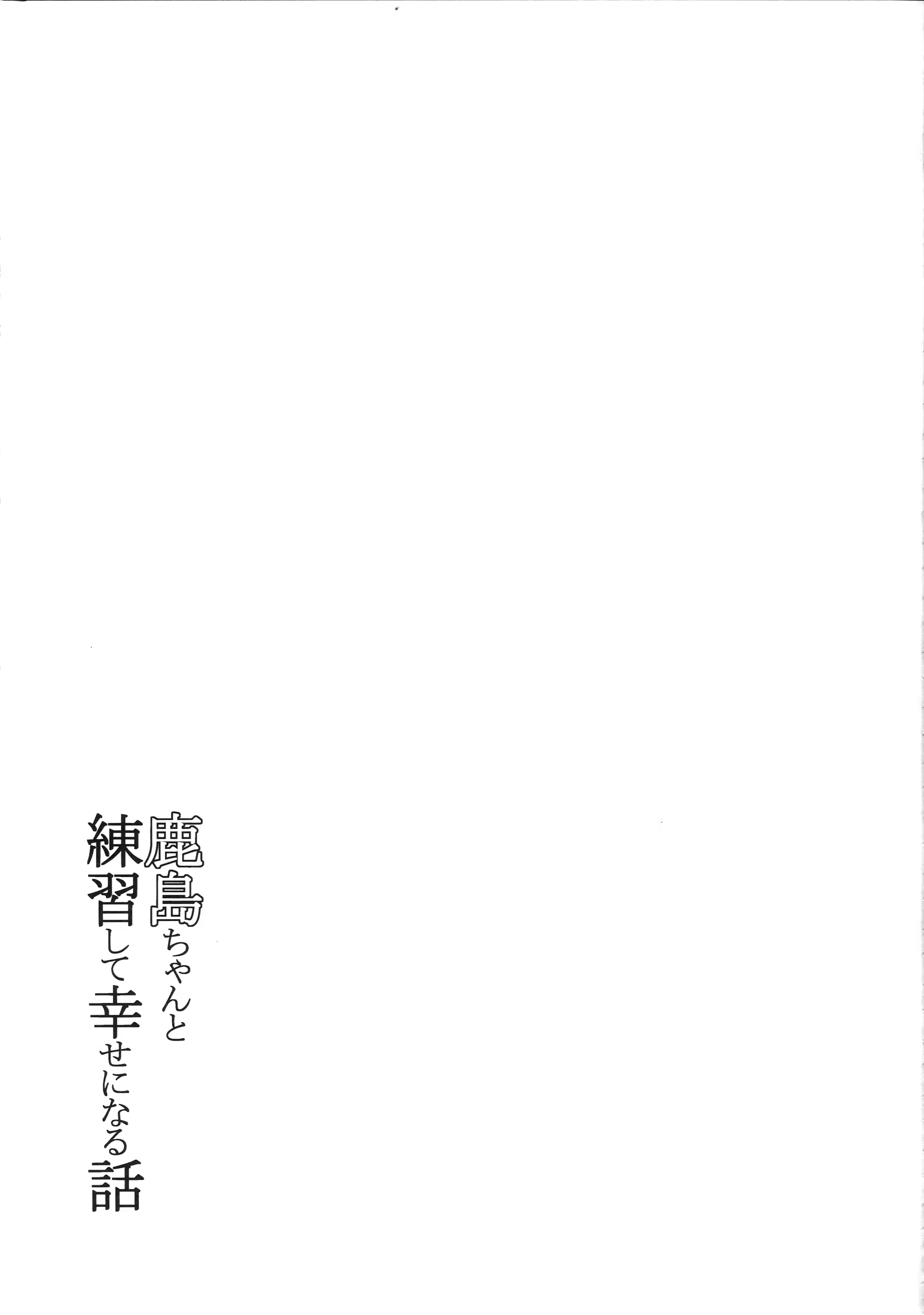Content 953756 - 23 페이지