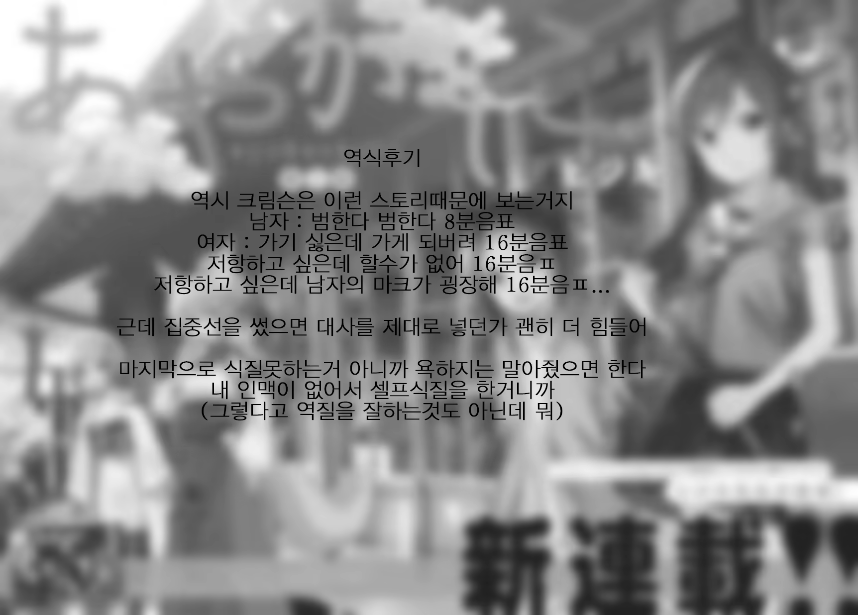 Content 953779 - 37 페이지