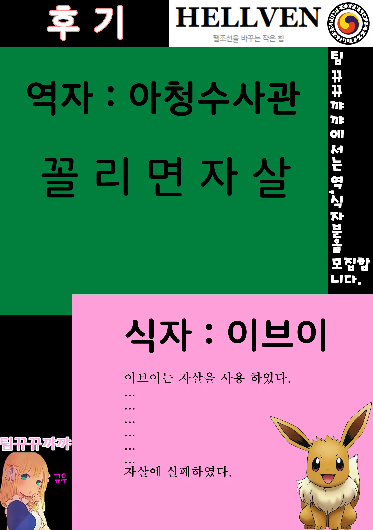 Content 953789 - 17 페이지