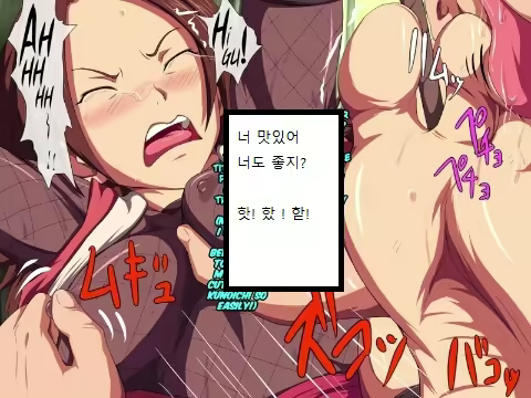 Content 953799 - 5 페이지