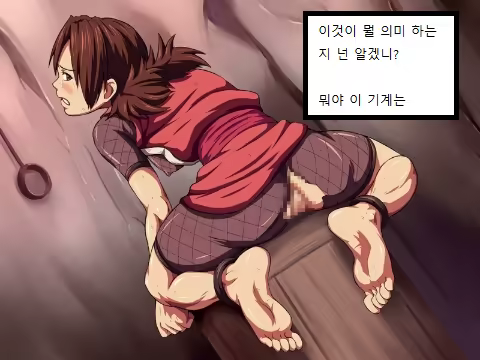Content 953799 - 7 페이지