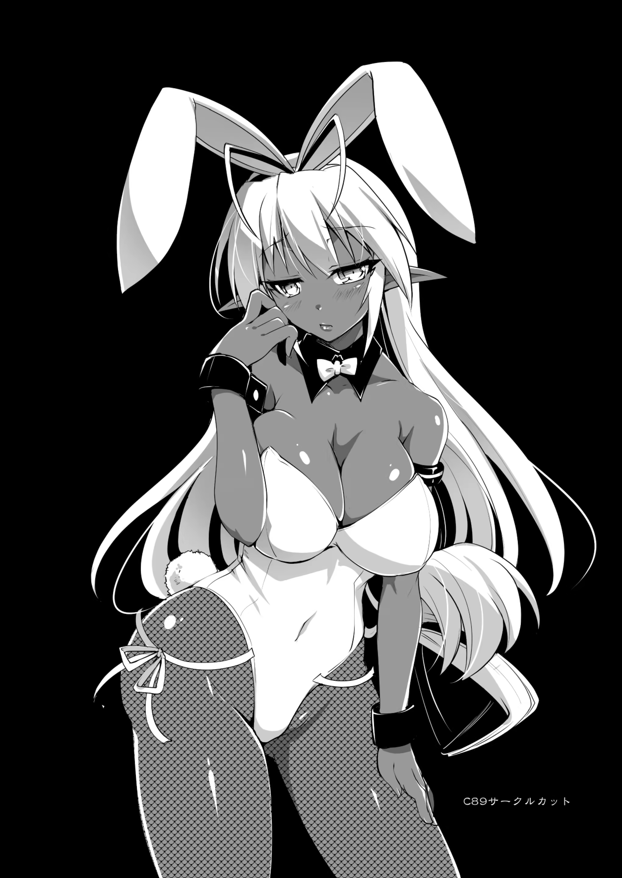Content 953815 - 2 페이지