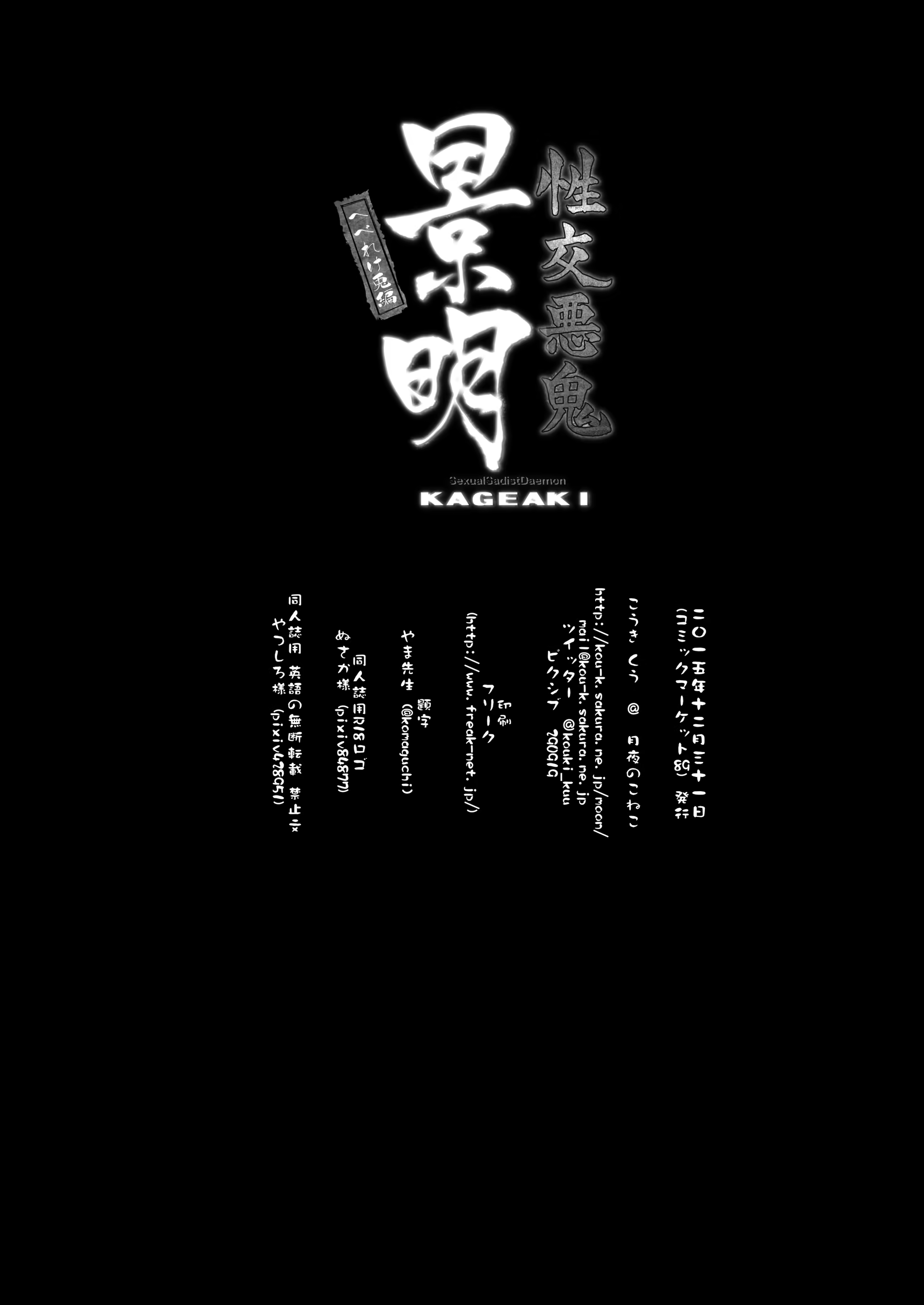Content 953815 - 21 페이지