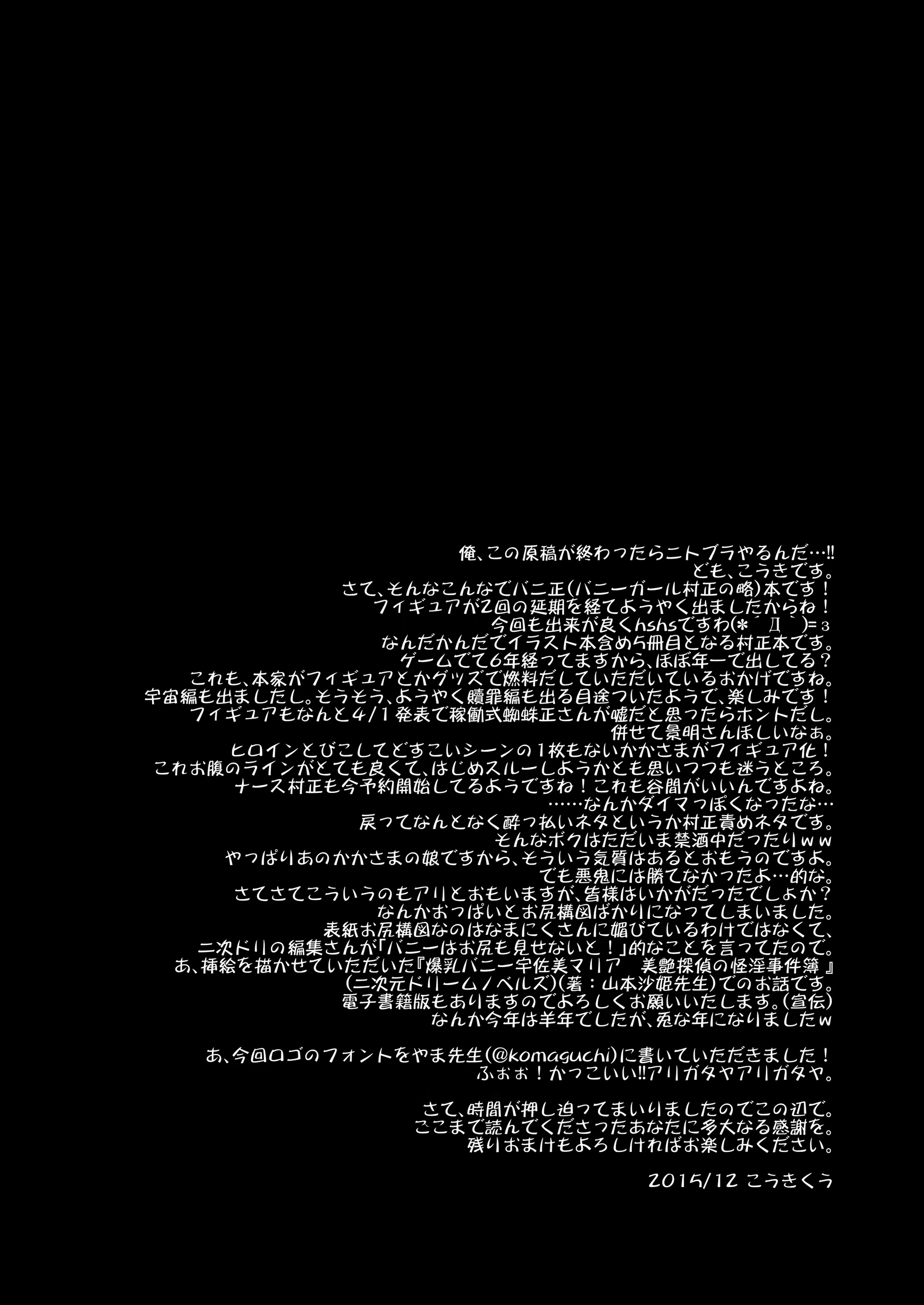 Content 953815 - 22 페이지