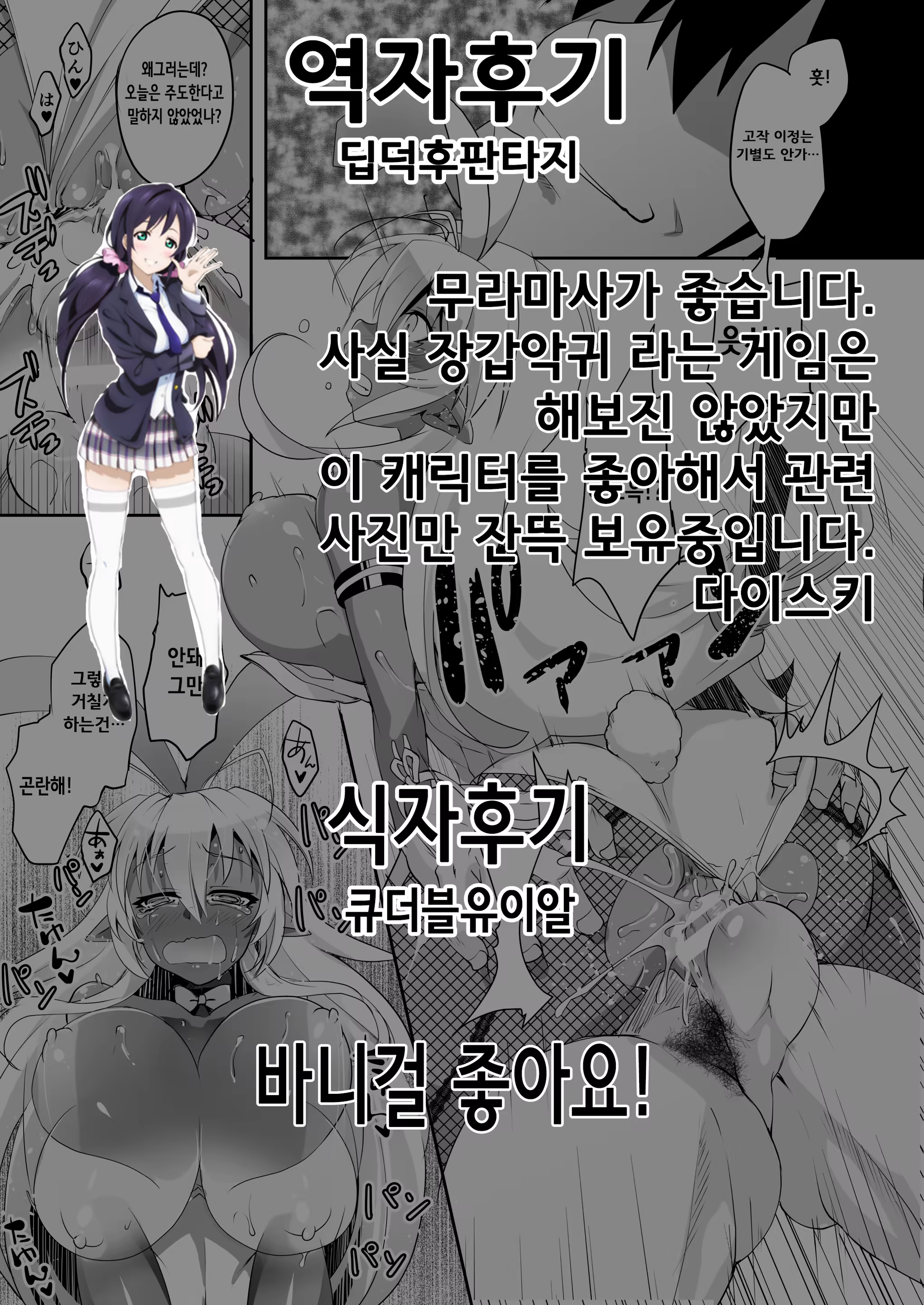 Content 953815 - 27 페이지