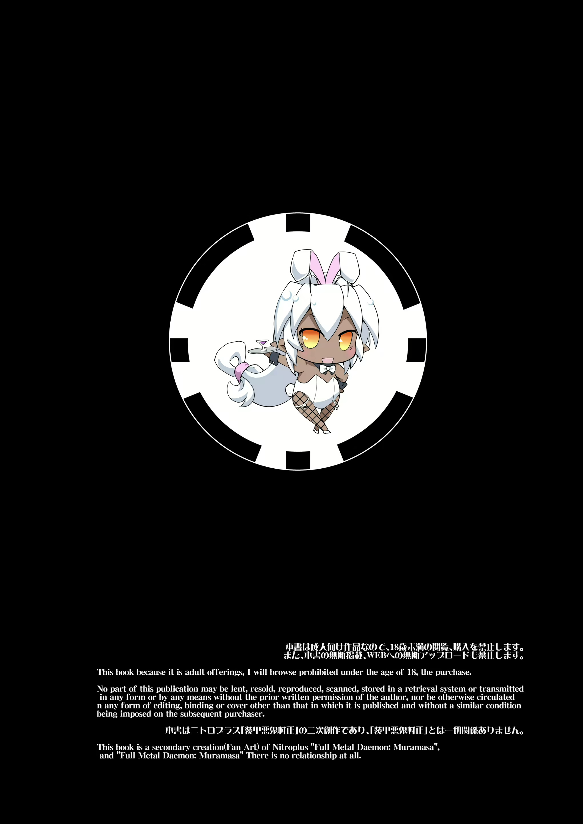 Content 953815 - 4 페이지