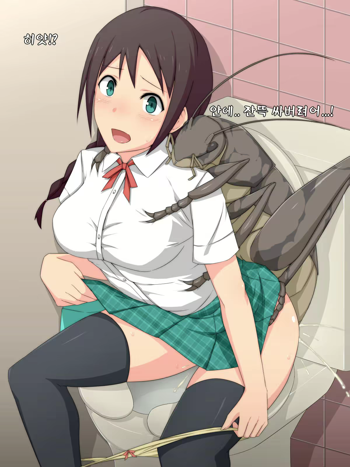 Content 953853 - 11 페이지