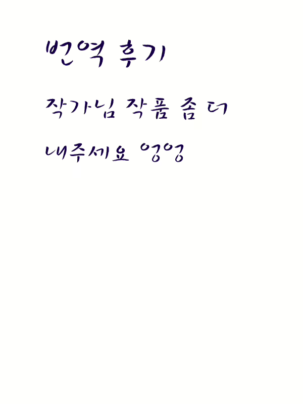 Content 953854 - 46 페이지