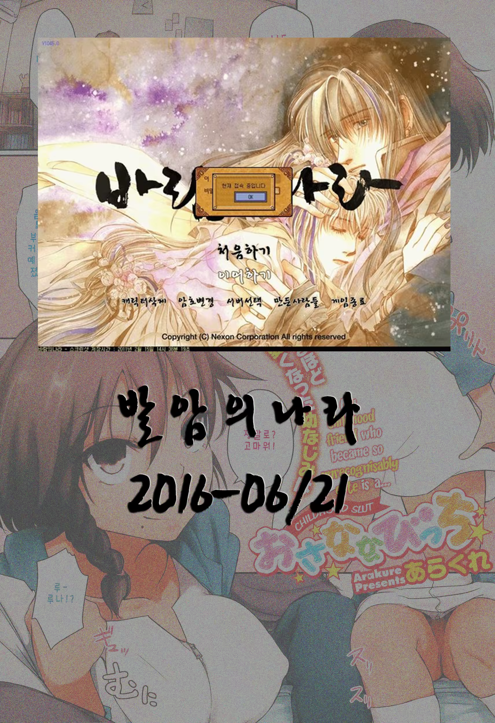 Content 953863 - 9 페이지