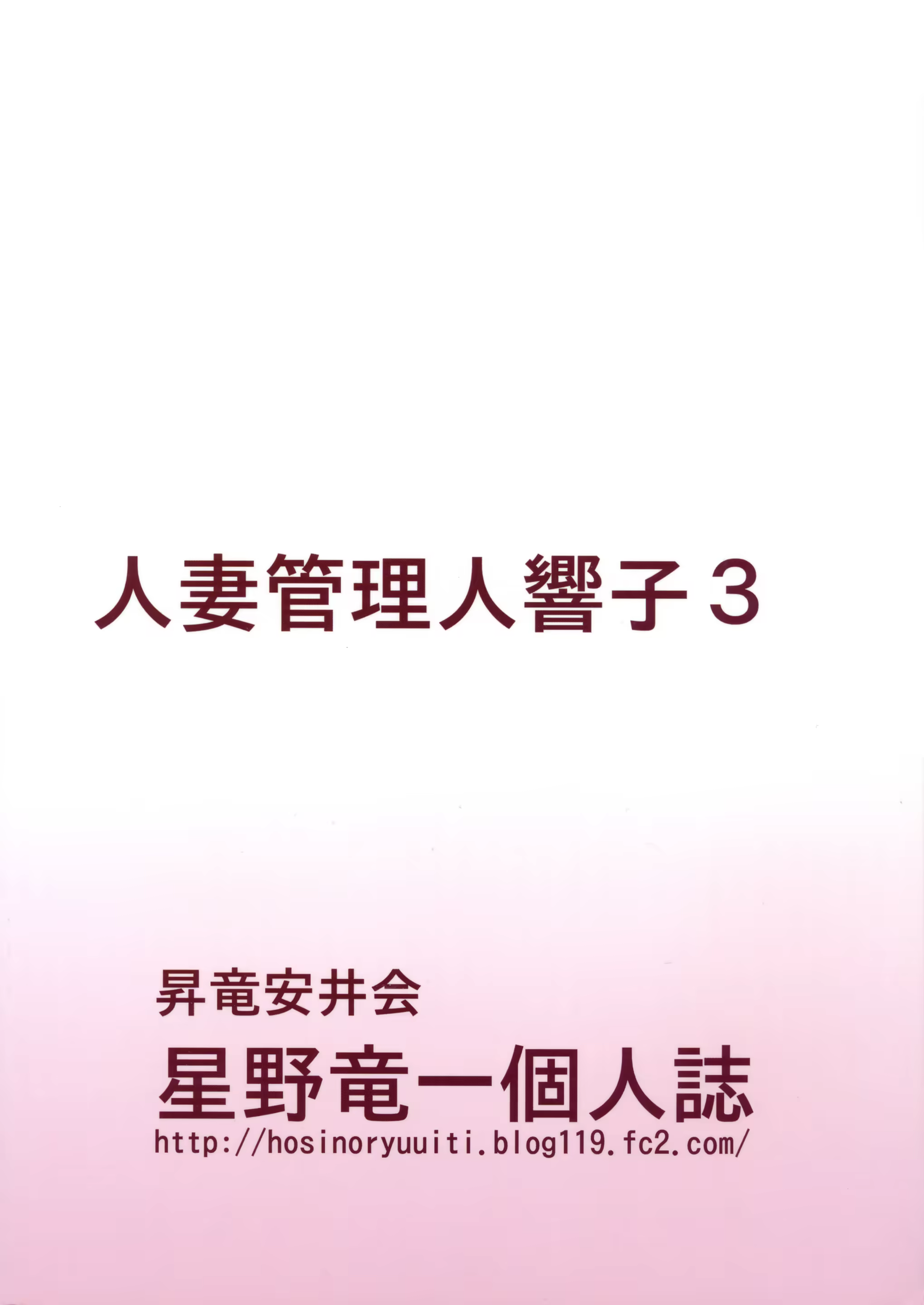 Content 954197 - 42 페이지