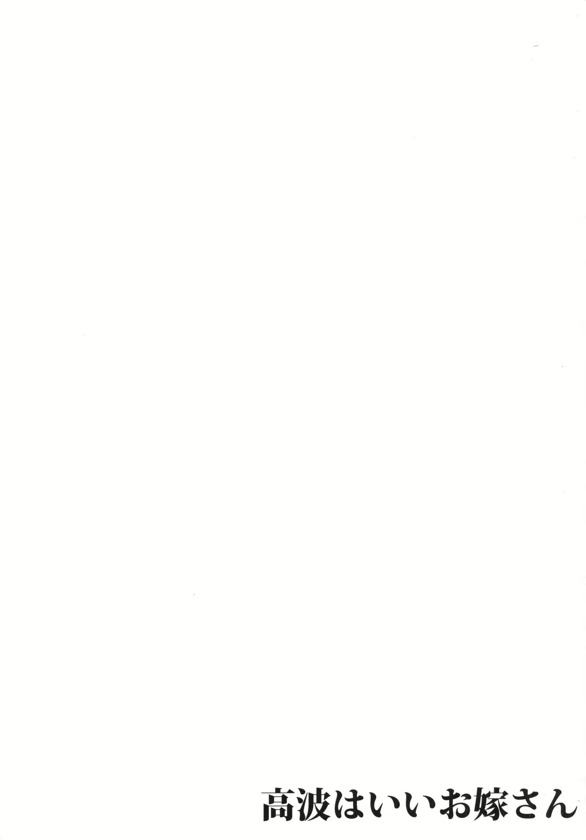 Content 954411 - 17 페이지