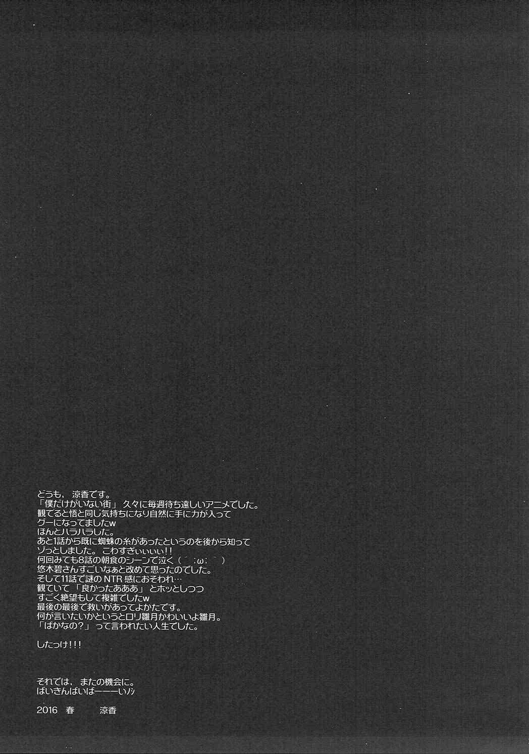 Content 954506 - 20 페이지