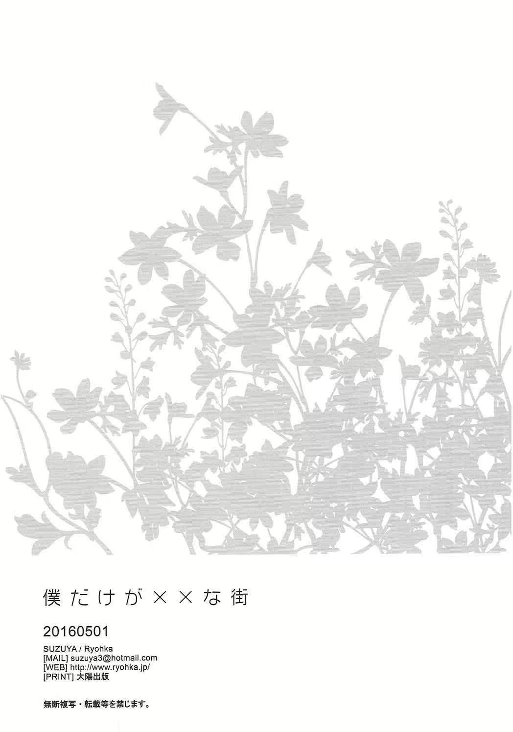 Content 954506 - 21 페이지