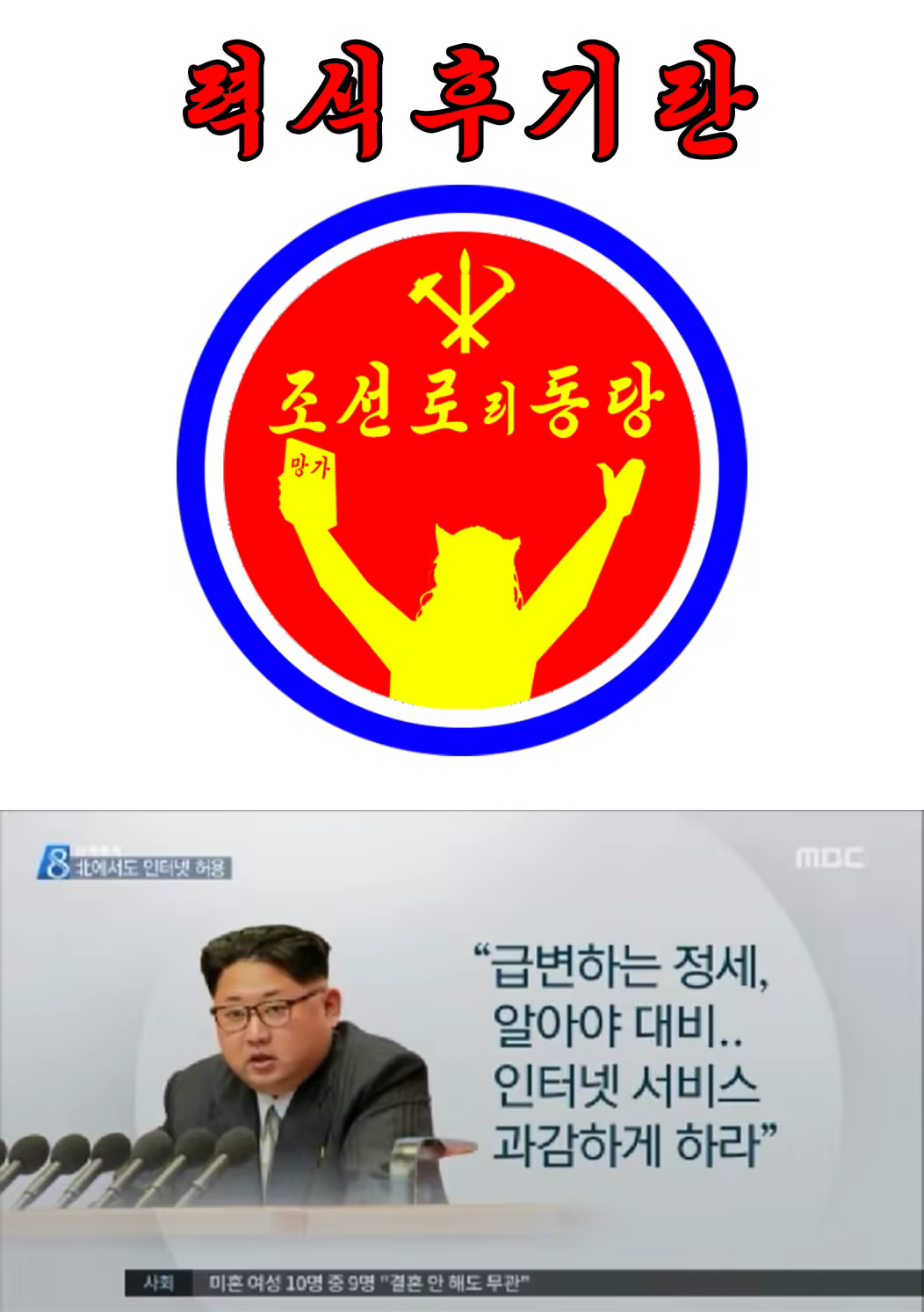Content 954506 - 22 페이지