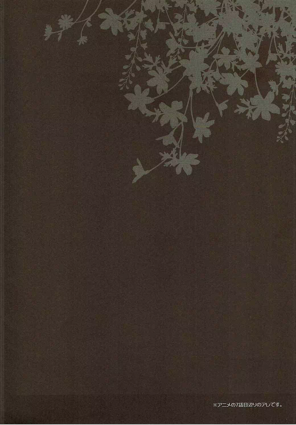 Content 954506 - 3 페이지