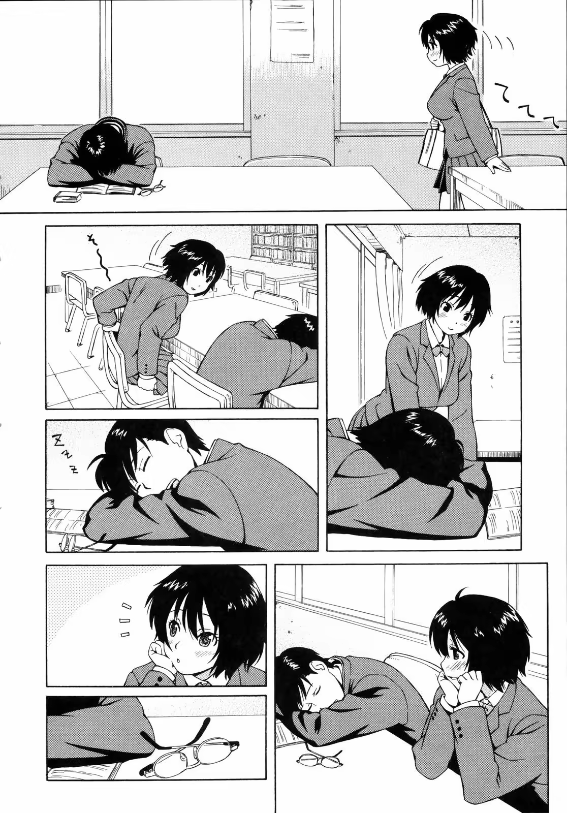 Content 954836 - 28 페이지
