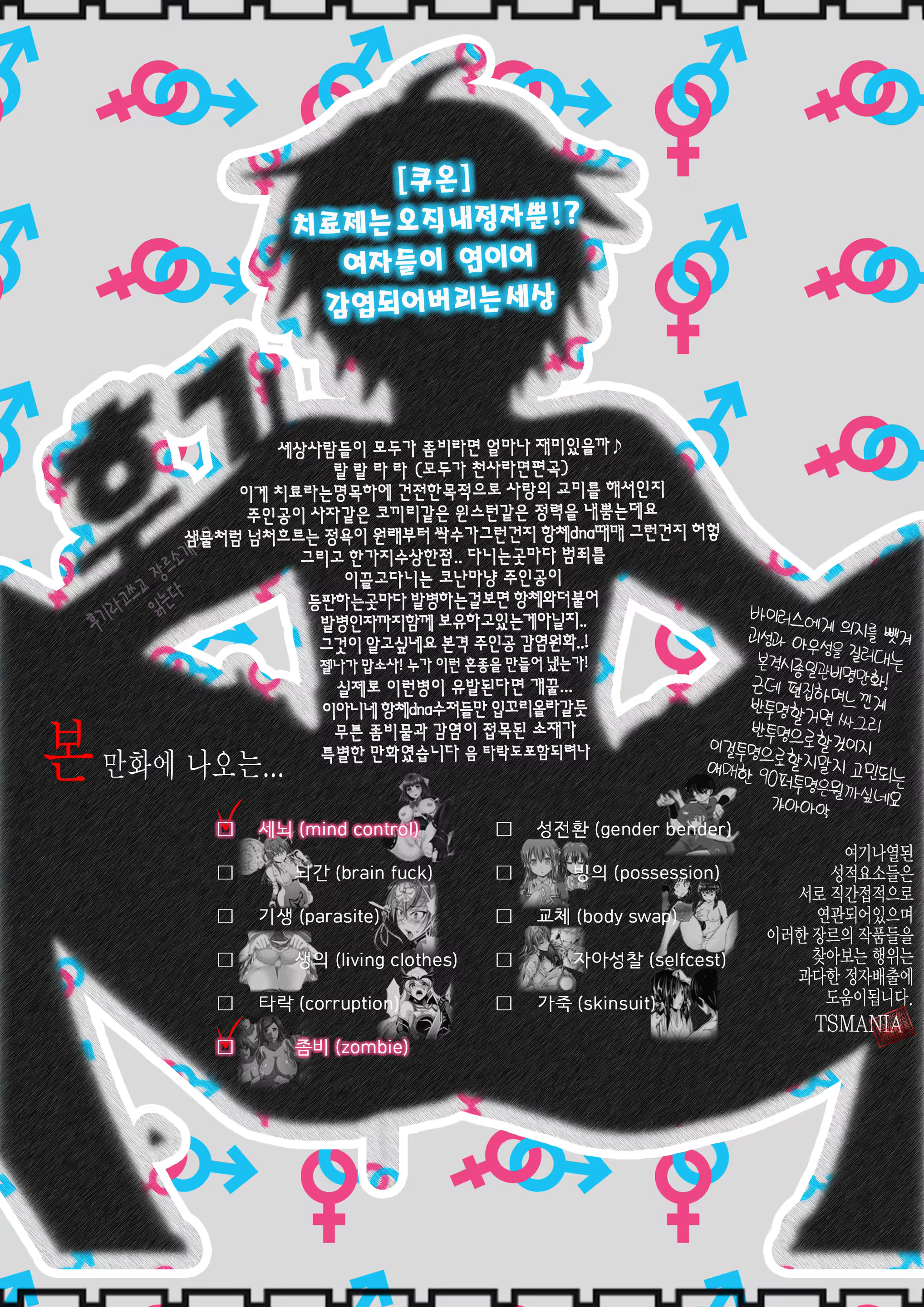 Content 954957 - 59 페이지